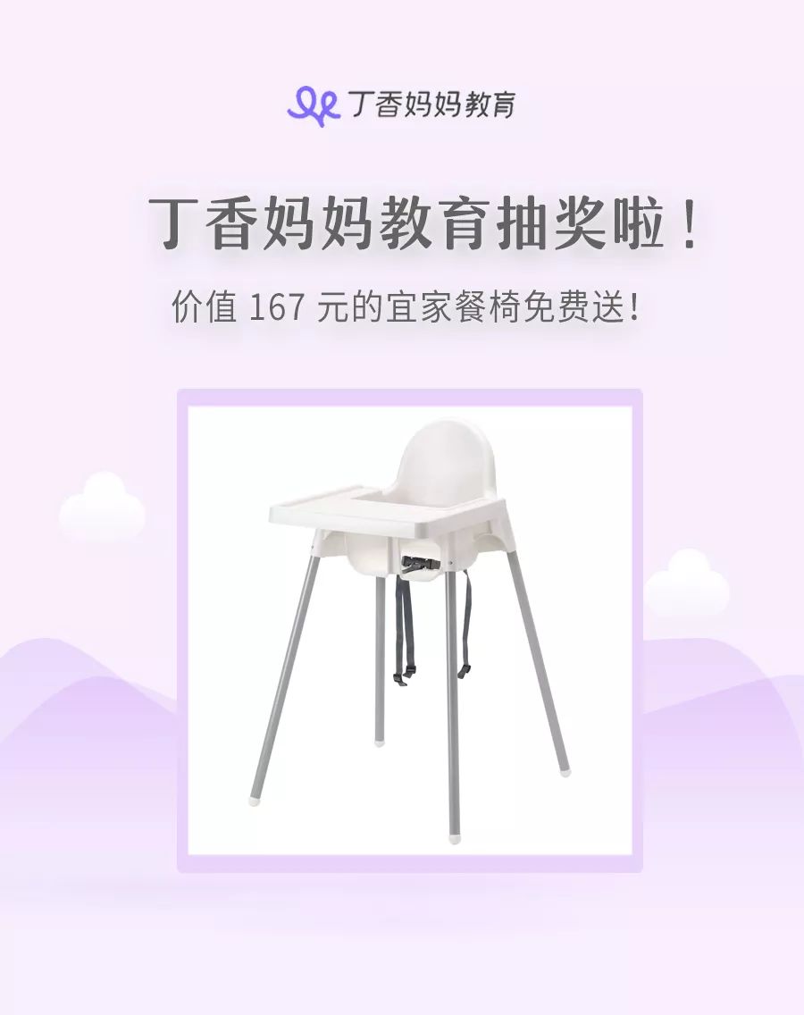 宜家实用用品推荐,宜家最好的家用神器