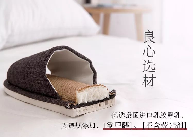 棉拖鞋界的爱马仕,拖鞋中的爱马仕网红拖鞋评测