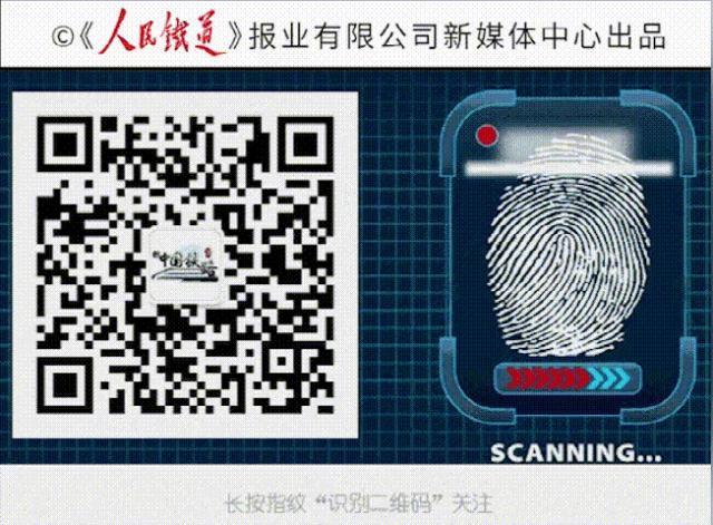 为什么火车站都是北站,北站是属于哪个区啊