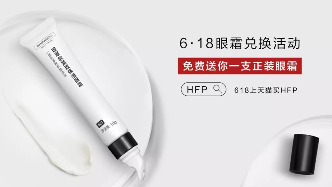 还嫌自己脸黄？推荐好用到逆天的国货精华，不到百元就能提亮肤色！