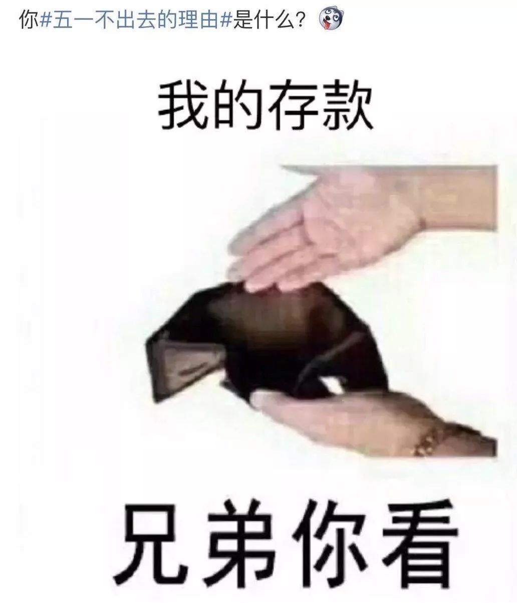 重要通知！人人人...今天梅山湾沙滩公园限流！还有这些，北仑人看了可能高兴不起来