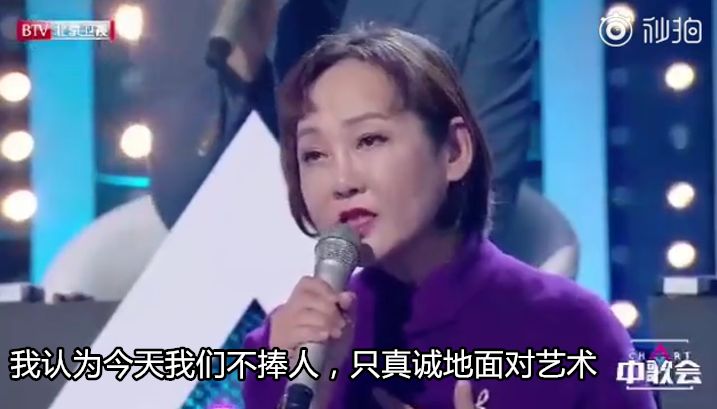 有些综艺做不对这件事,就只能沦为笑柄