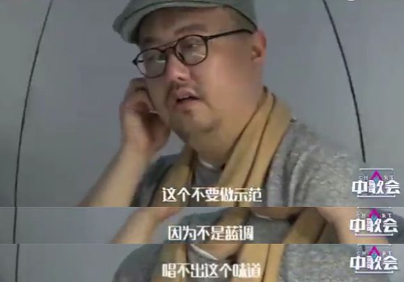有些综艺做不对这件事,就只能沦为笑柄