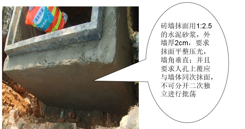 电气预埋管是怎么施工的,通信地埋管施工方法