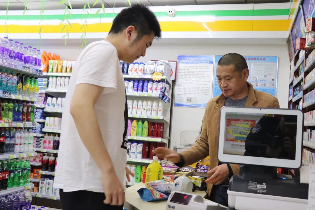 在警察学院的一天,在看守所体验一天生活