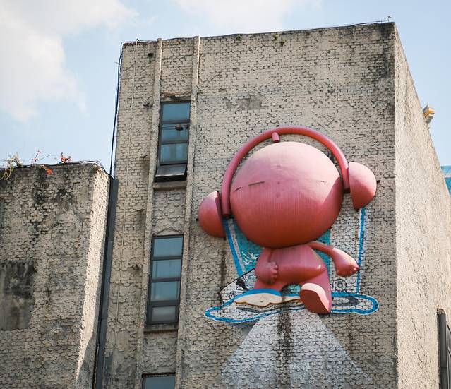 逛吃成都,逛吃成都20181221