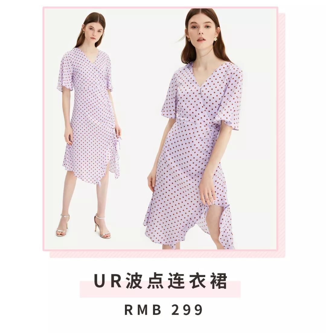 夏天没有刻意减肥瘦了十斤,学会3个穿衣小技巧看上去瘦十斤