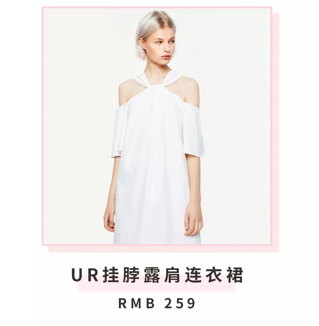 夏天没有刻意减肥瘦了十斤,学会3个穿衣小技巧看上去瘦十斤