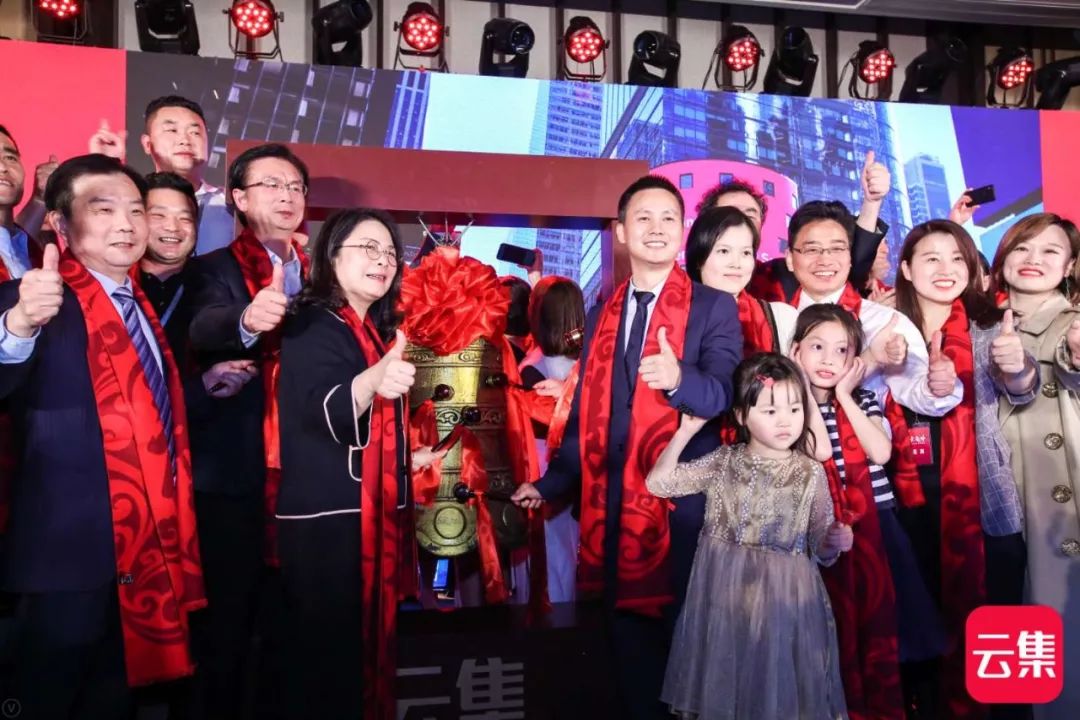 云集纳斯达克上市翻了多少倍,纳斯达克上市企业有多少