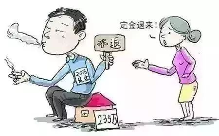 先去实体店的体验,实体店看货购买不会上当