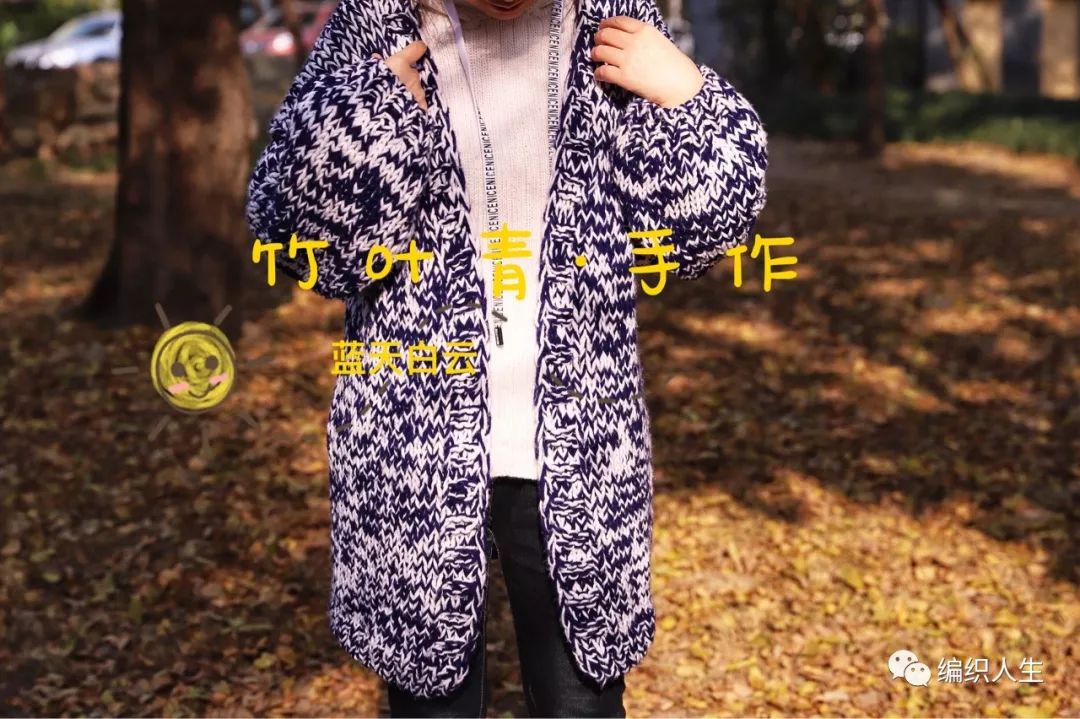 外穿粗线毛衣开衫编织全教程,新款不对称针织开衫