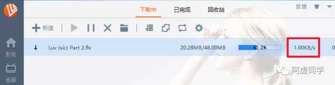 腾讯视频爱奇艺优酷下载视频转码,优酷腾讯爱奇艺视频下载