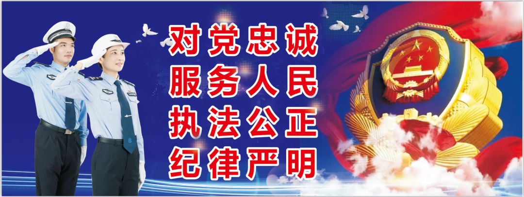 开车忘带驾驶证查车怎么处理,开车忘带行驶证被查怎么办