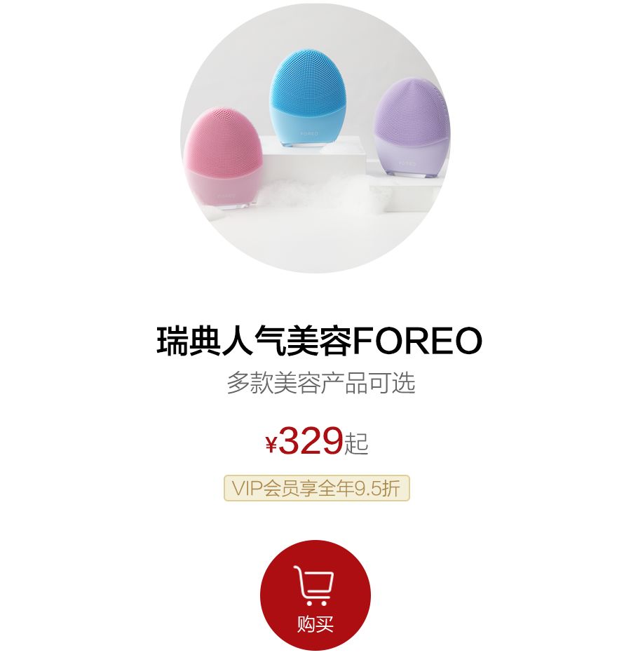 几招帮你恢复细致毛孔 (超有效收缩毛孔秘方)