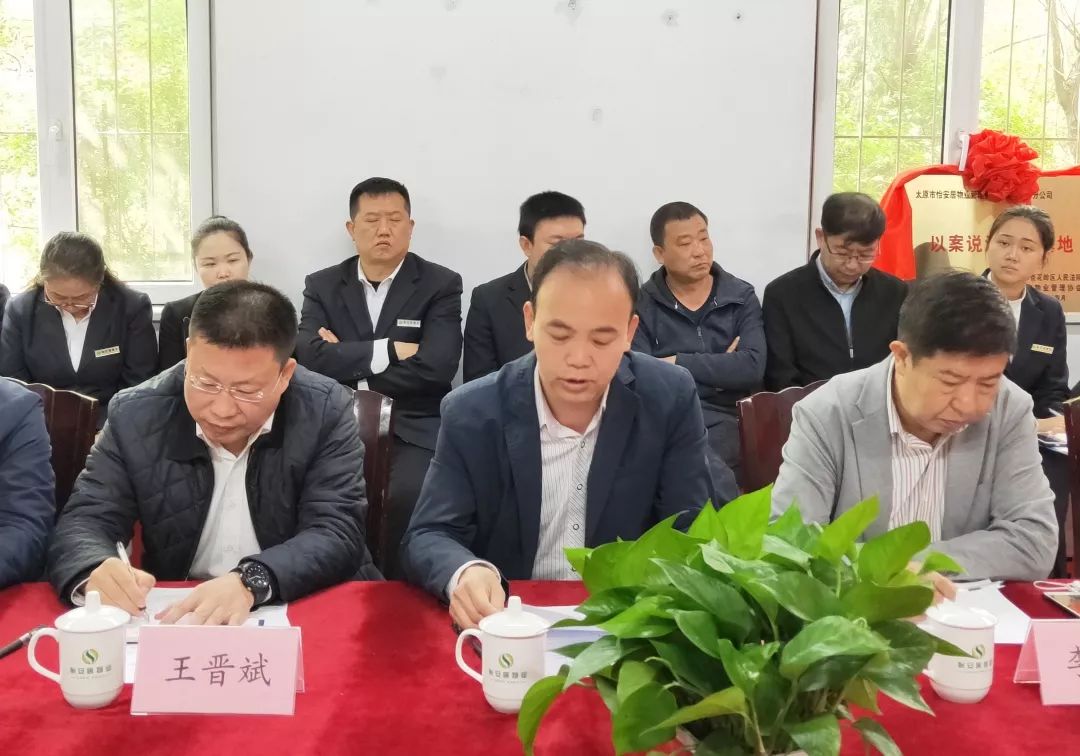 物业纠纷的最佳解决方法,物业纠纷无法解决