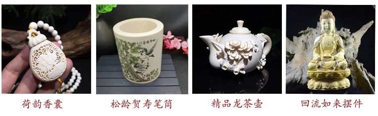 猛犸象牙收藏合法 (象牙与猛犸象牙收藏)