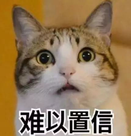 【提醒】检方提醒:小心这种“约会*暴强**药”,已在多地出现!