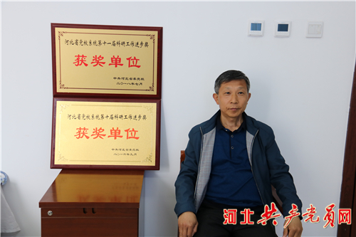 王勇同志先进事迹,邯郸市市委党校王勇