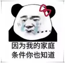 贫穷大龄女青年的2年新西兰留学移民路--幼教