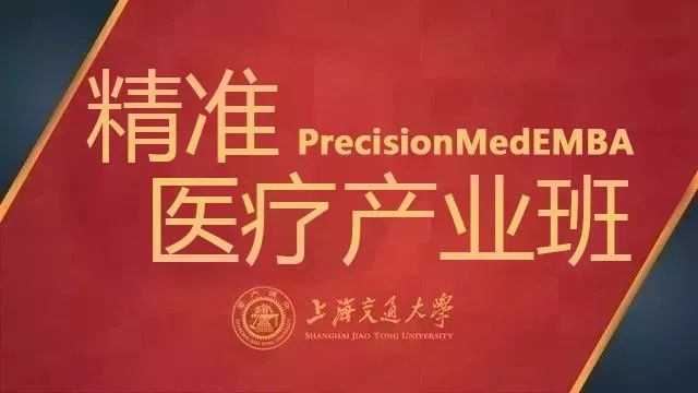 一周一次的强效降糖药上市了,国内首款口服降糖药获批