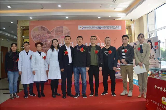 小桔灯爱心联盟,太原小桔灯爱心公益如何参加