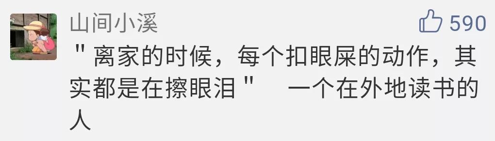 不快乐也一定别皱眉,不快乐也别焦虑生活总会给你惊喜