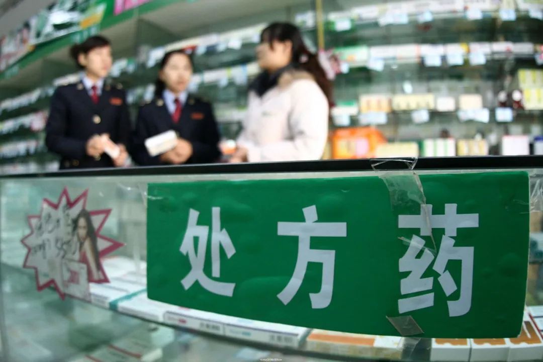 四省30家药店GSP被撤销，8家被收回，4家限期整改，“挂证”执业药师被点名