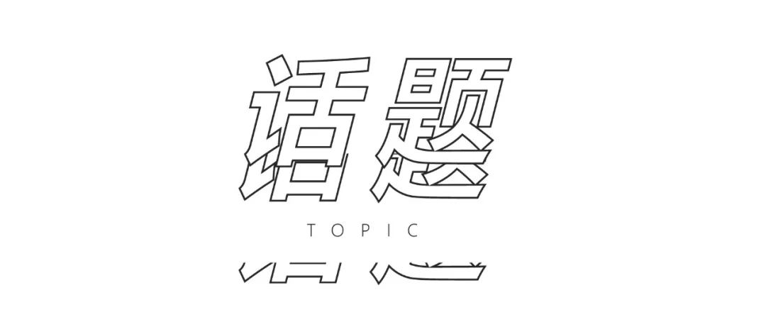 打游戏又赚钱又潮，别再拦你男友出去和其他PLMM开黑了