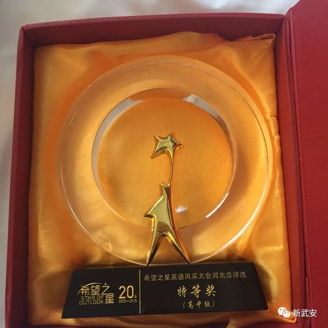 壮丽70年奋斗新时代课堂笔记,壮丽70年奋斗新时代教师心得体会