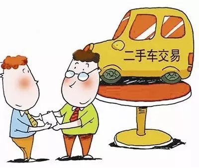 买的二手车想退车怎么打官司,买二手车出了问题可以退一赔三吗