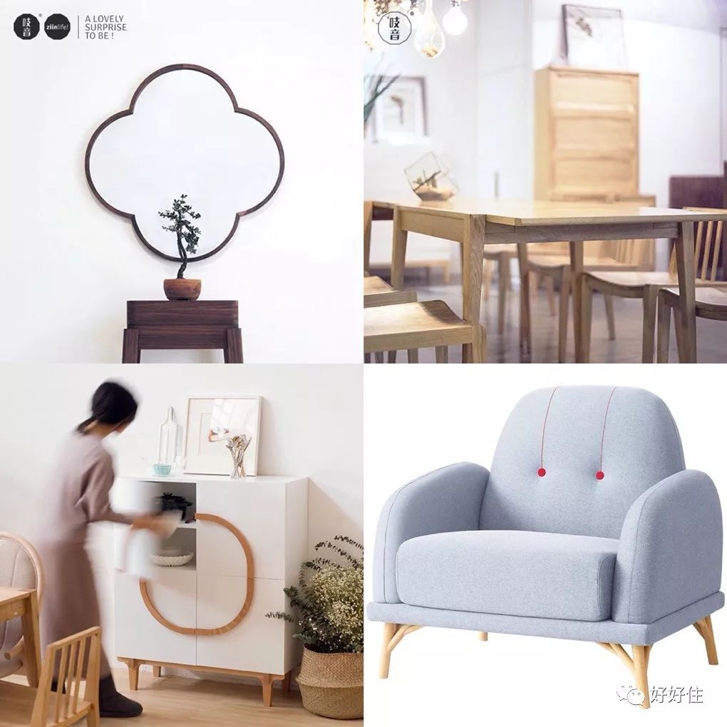 50间家具店铺推荐,精品家居家纺家电店