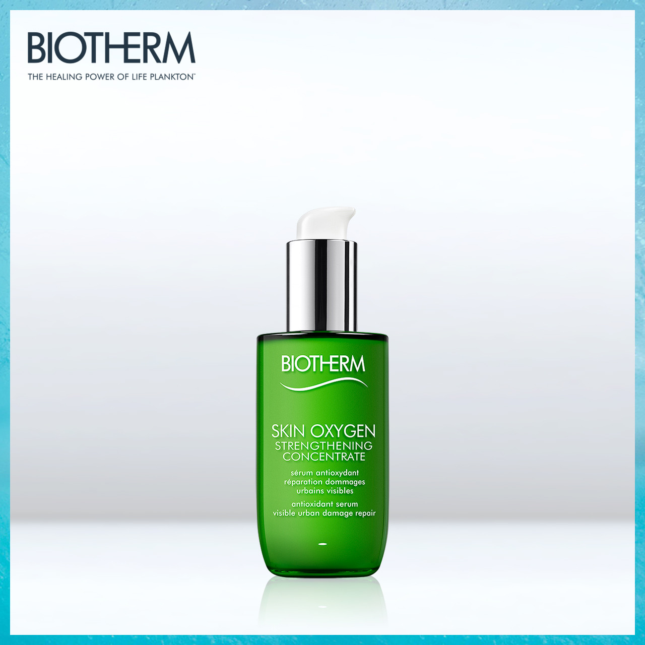 面部保湿精华液排行榜前十名,口碑最好十大精华液补水