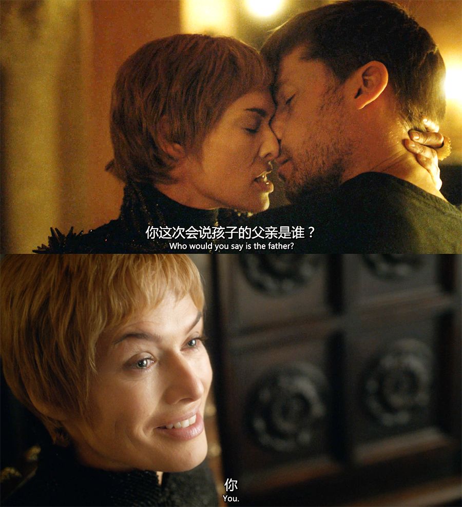 权游S8E4|那些智商掉线的主角啊……