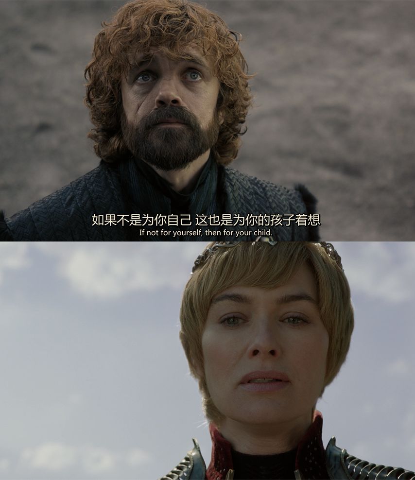 权游S8E4|那些智商掉线的主角啊……