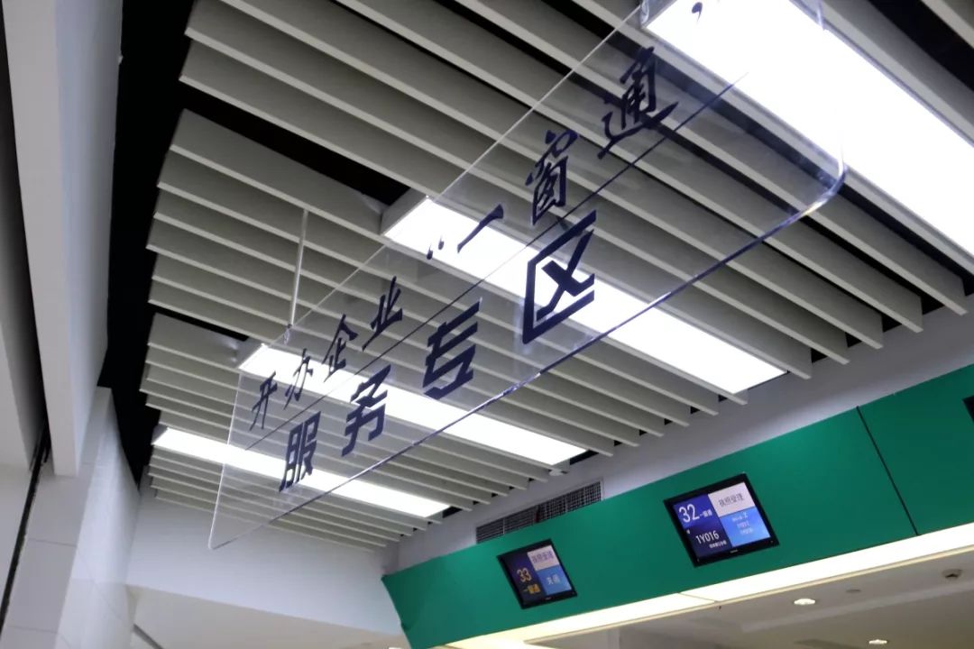 上海打通服务群众最后一公里,上海宝山便民服务中心