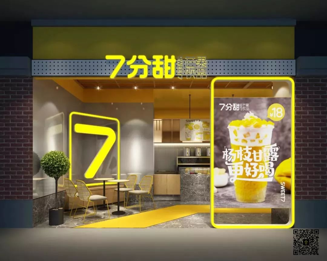 分析了绝味、霸蛮、乡村基等10个餐饮品牌，我们总结出一条共性