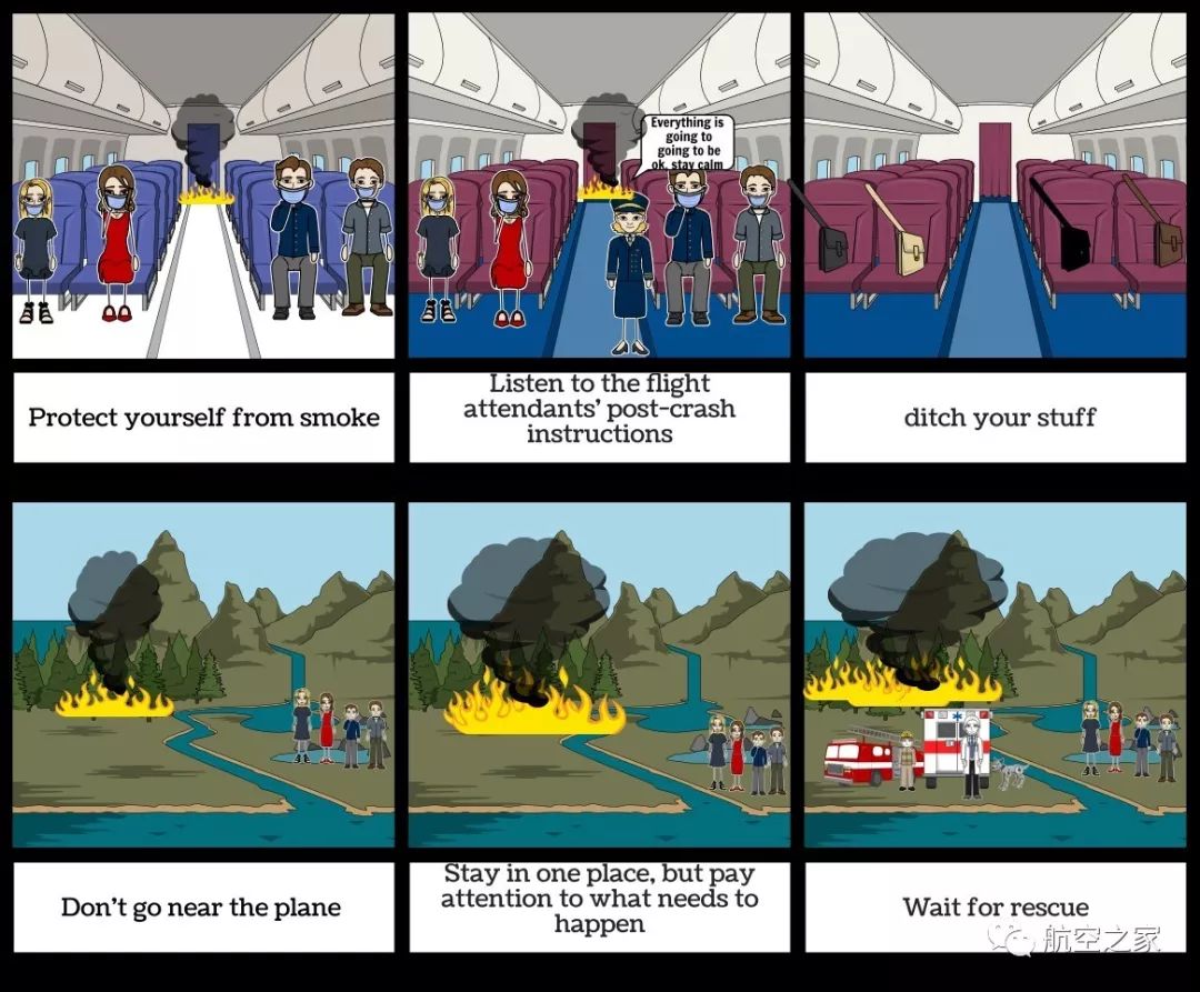 如何在空难中幸存,空难如何生还的案例