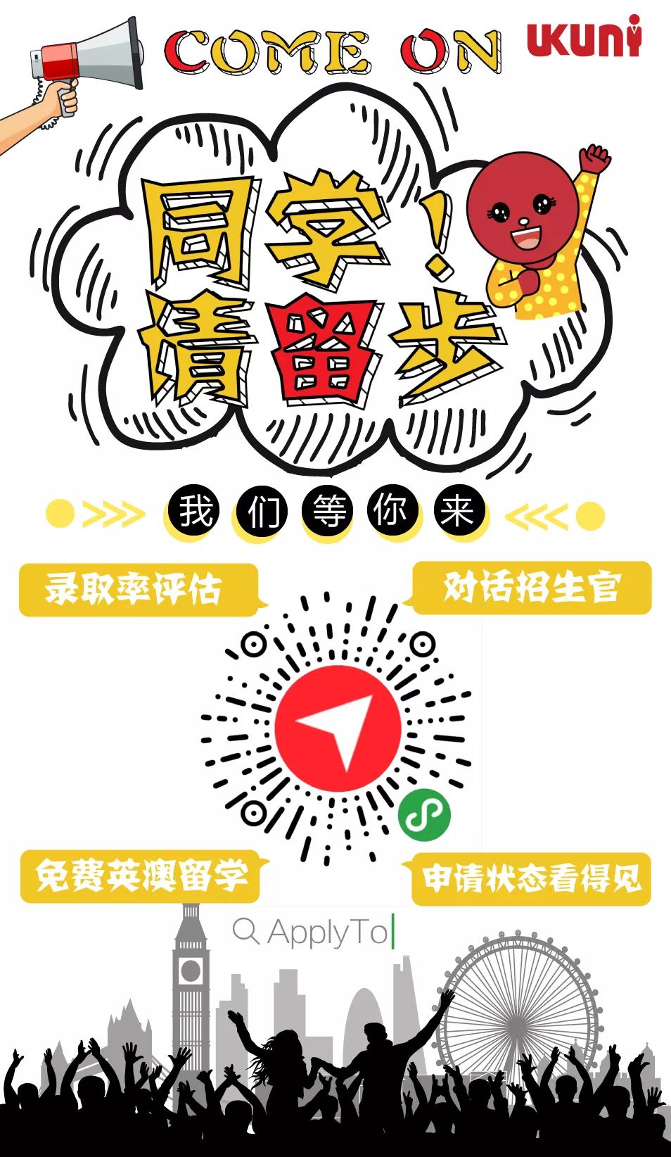 能不能读两个学校的硕士学位,可以国内外同时读两个硕士吗