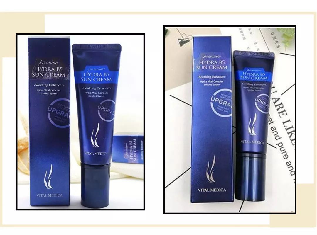 隔离霜真的有效吗,关于隔离霜的问题