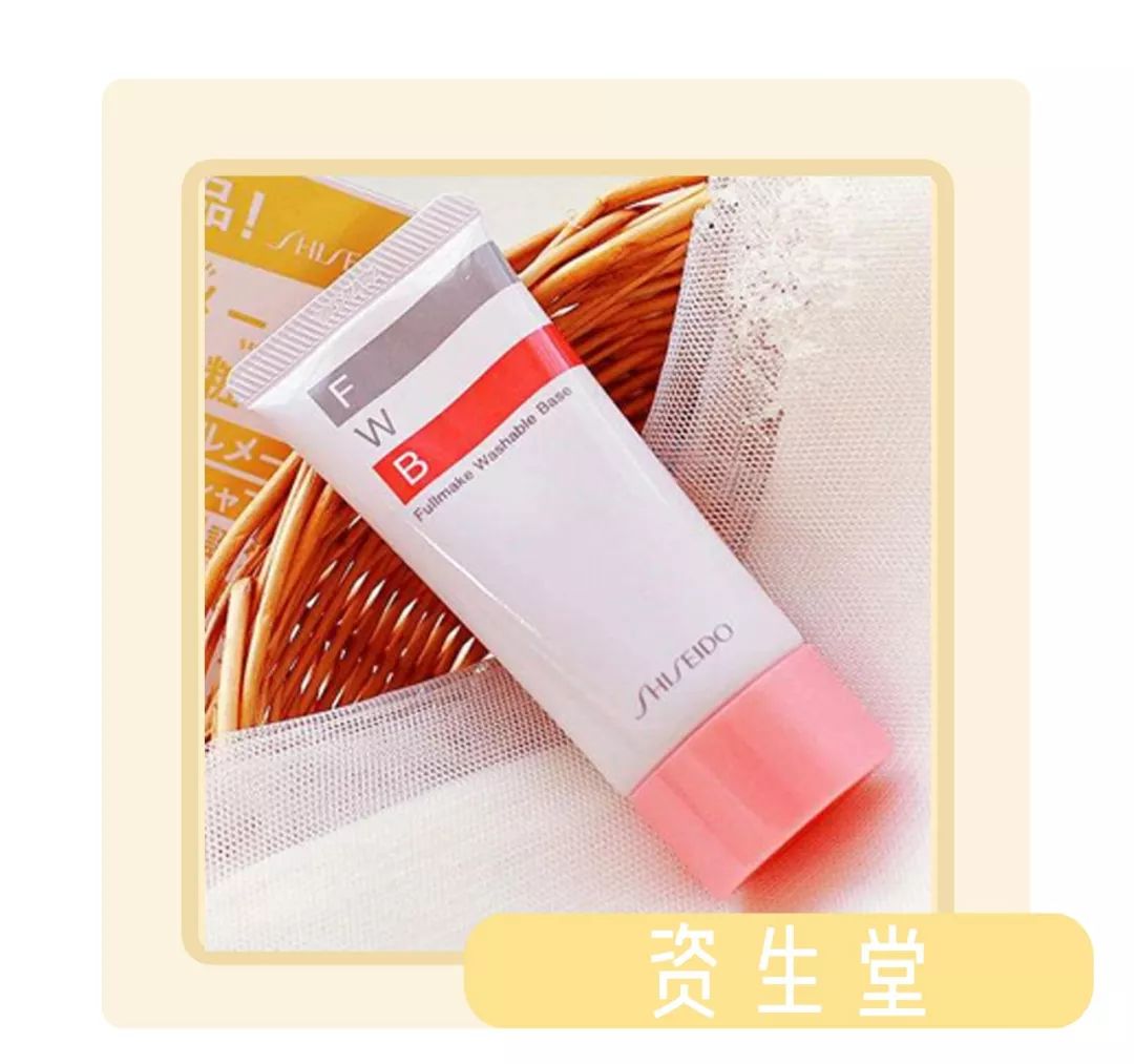 隔离霜真的有效吗,关于隔离霜的问题