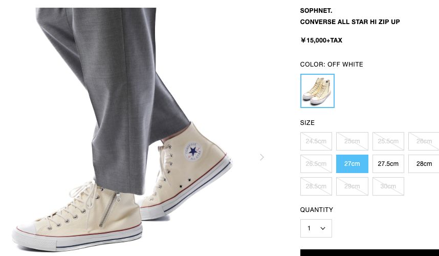 理性购买不要囤货,理性消费不买奢侈品