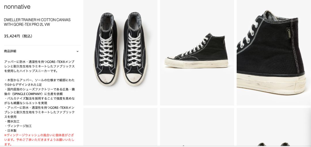 理性购买不要囤货,理性消费不买奢侈品