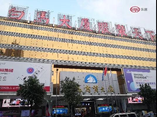 告别杂乱！“网红直播地”广州白马市场将“腾笼换鸟”！