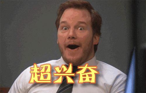 临安天目山小香薯粉糯香甜,天目山小香薯新鲜现挖