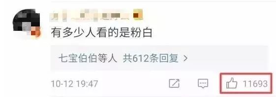 为什么绿灰色的鞋子有人是粉白色,粉白灰绿鞋子原本是什么颜色