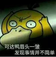 在香港住一般宾馆危险吗,香港办公室睡觉合法吗