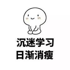 重磅！惠州中考也要改革啦！总分从732.5分变成810分！