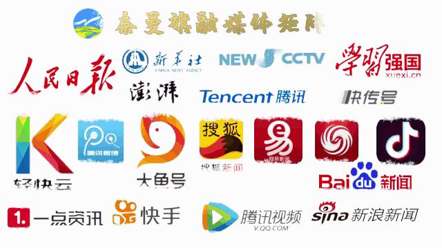 奈曼劳斯莱斯,奈曼哪有卖车的