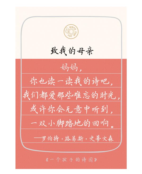 好看儿童小巧轻便钢笔大测评,学生便宜又好看的钢笔