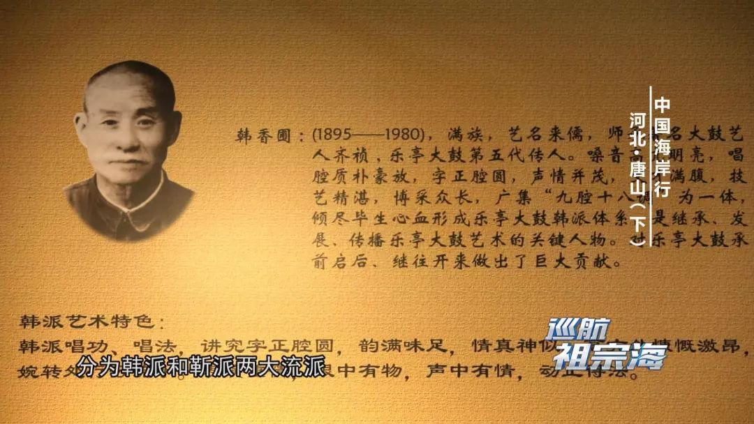 我想去唐山三岛曹妃甸港看看感受下百年“评”韵绽芳华